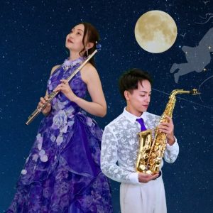 音で描く、もう一つの庭　ーLe Chainonー